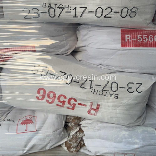 Titanium Dioxide R5566 CAS NO.: 13463-67-7